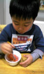 110407_2003~01.JPG