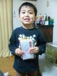 SH3J0003.jpg