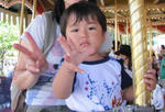 IMG_3875.JPG