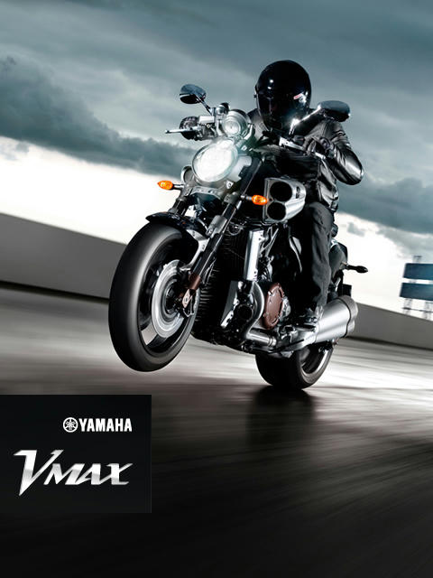 newvmax_wallpaper_logo.jpg