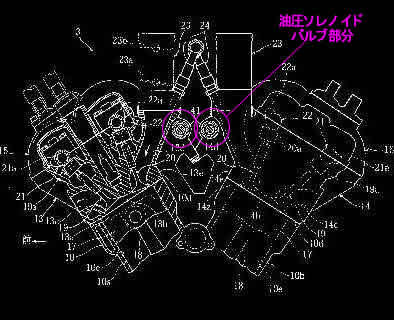 vvt001.jpg
