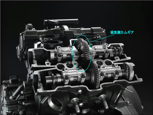 vvt003.jpg