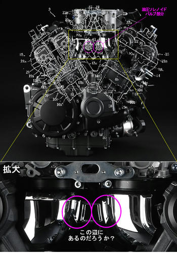 vvt005.jpg