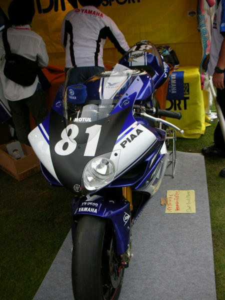 DSCN4518.jpg