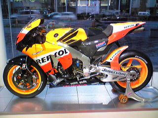 RC212V1.jpg