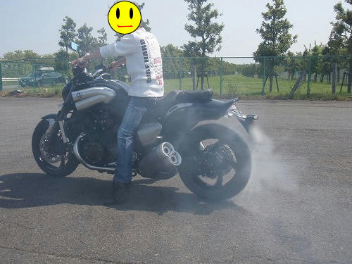 2009VMAX2.jpg