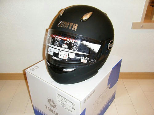 DSCF7006.jpg