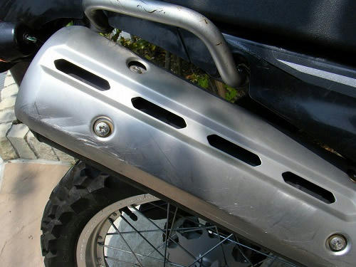 serow03.jpg