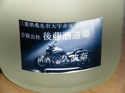 DSCF9890.jpg