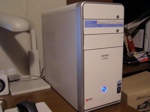 P7240001.JPG