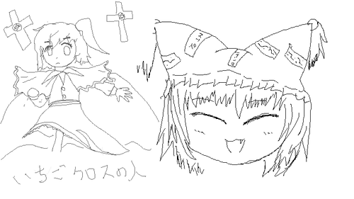 captre.png