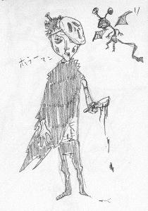 rakugaki.jpg