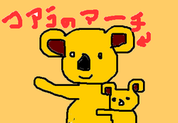 fimg_1205565309.png