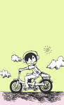自転車