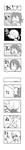 駄目漫画