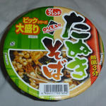 20100501-2.JPG