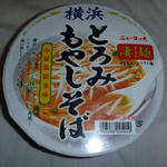 20100503-1m.JPG