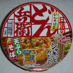 20100509-1m.JPG
