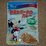 20100509-1.JPG