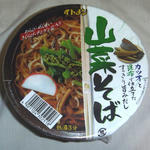 20100514-1.JPG