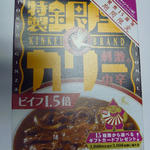 20100517-1.JPG