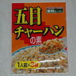 20100518-1.JPG