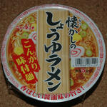20100518-3.JPG