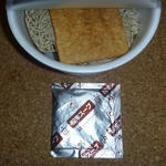 20100525-2.JPG