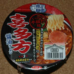 20100528-1.JPG