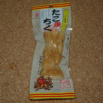 20100528.JPG