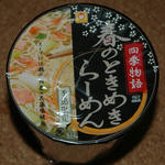 20100530-1.JPG