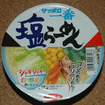 20100530-2.JPG