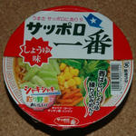 20100530-4.JPG