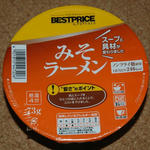 20100531-1.JPG