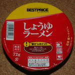 20100531-2.JPG