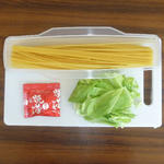 pastachowmein1.JPG