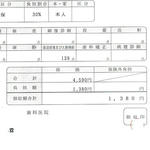 20100610183132_00001.jpg