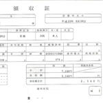 20100628180954_00001.jpg
