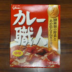 P1050335.JPG
