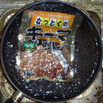 P1050568.JPG