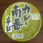 P1050587.JPG