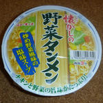 P1050789.JPG