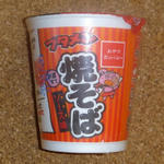 P1050615.JPG