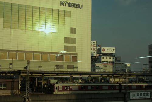 yokkaichi