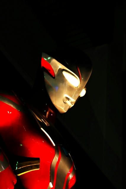 ultra