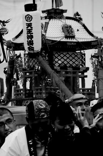 festival