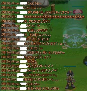 329775d5.jpeg