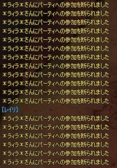 2b5c46aa.jpeg