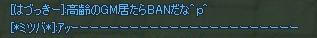 41e84de4.jpeg
