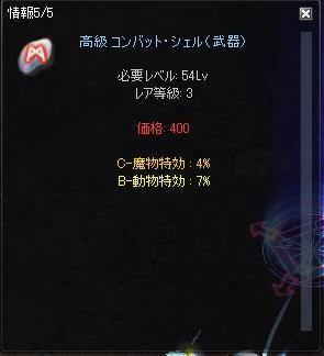 59222a94.jpeg